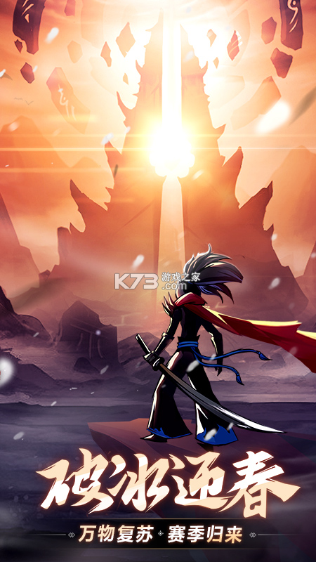 86游戏中心手机版(860游戏手机版官网网站)-第5张图片-QuickQ官网