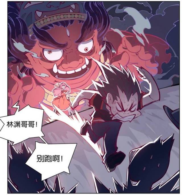 尾行5手机破解版(尾行4安卓版汉化版下载)-第2张图片-QuickQ官网