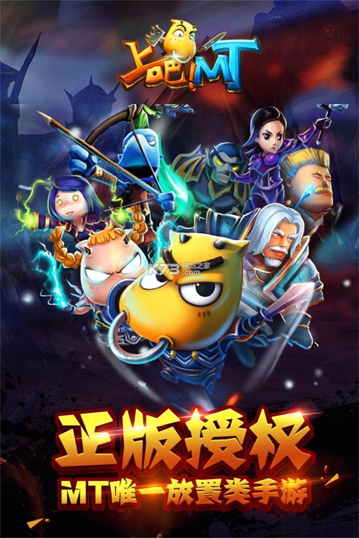 uc国际版安卓贴吧(uc国际版简体中文下载)-第3张图片-QuickQ官网