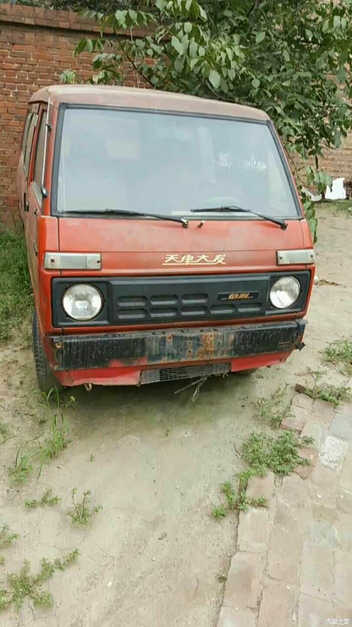 大发手机黄金版登陆(大发黄金版手机官方下载)-第1张图片-QuickQ官网 大发手机黄金版登陆(大发黄金版手机官方下载)-第1张图片-QuickQ官网