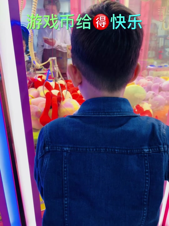 卡卡乐园手机版(卡卡乐园安全动画)-第2张图片-QuickQ官网