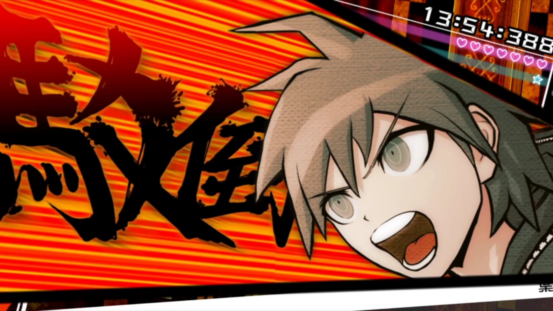 弹丸论破2季下载安卓版(弹丸论破2下载手机版中文)-第2张图片-QuickQ官网