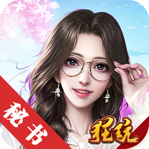 富二代下载网址安卓版(富二代安卓版免费下载app)