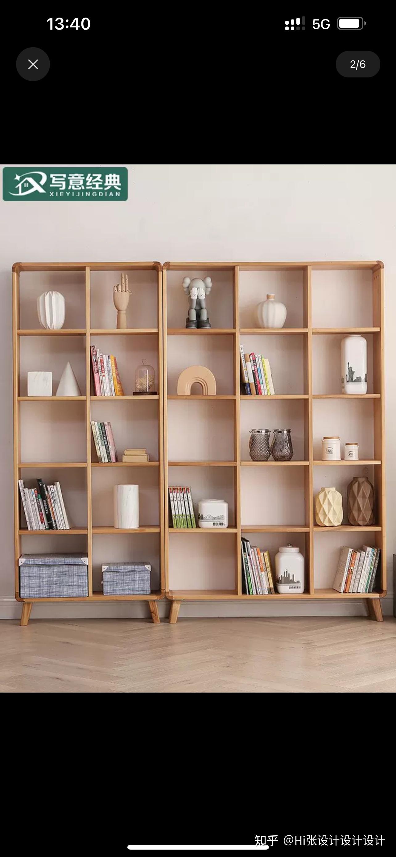 搜狗小说书架手机版(搜狗小说书架手机版下载)