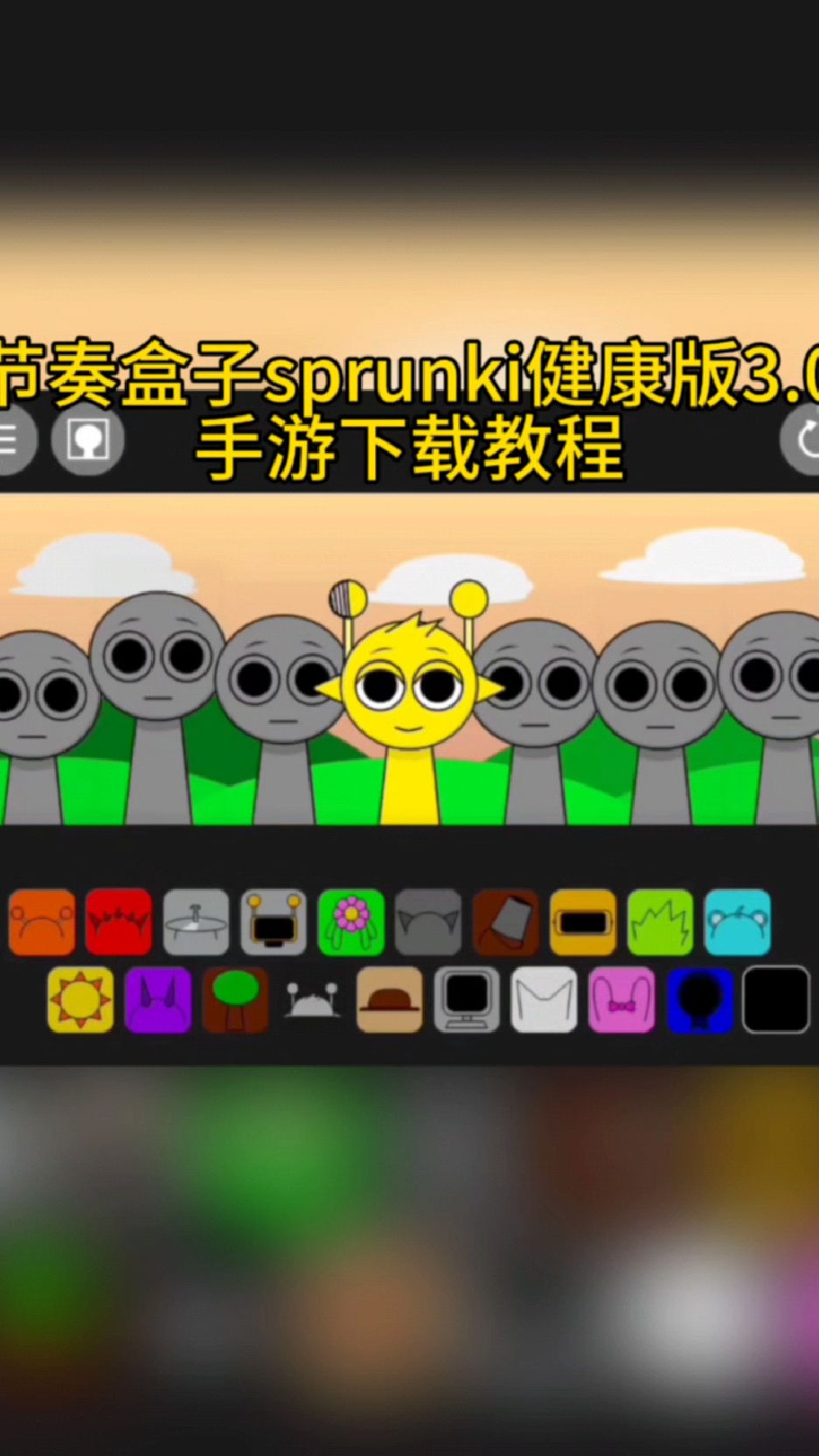 uulive苹果版(uulive免费直播)-第5张图片-QuickQ官网