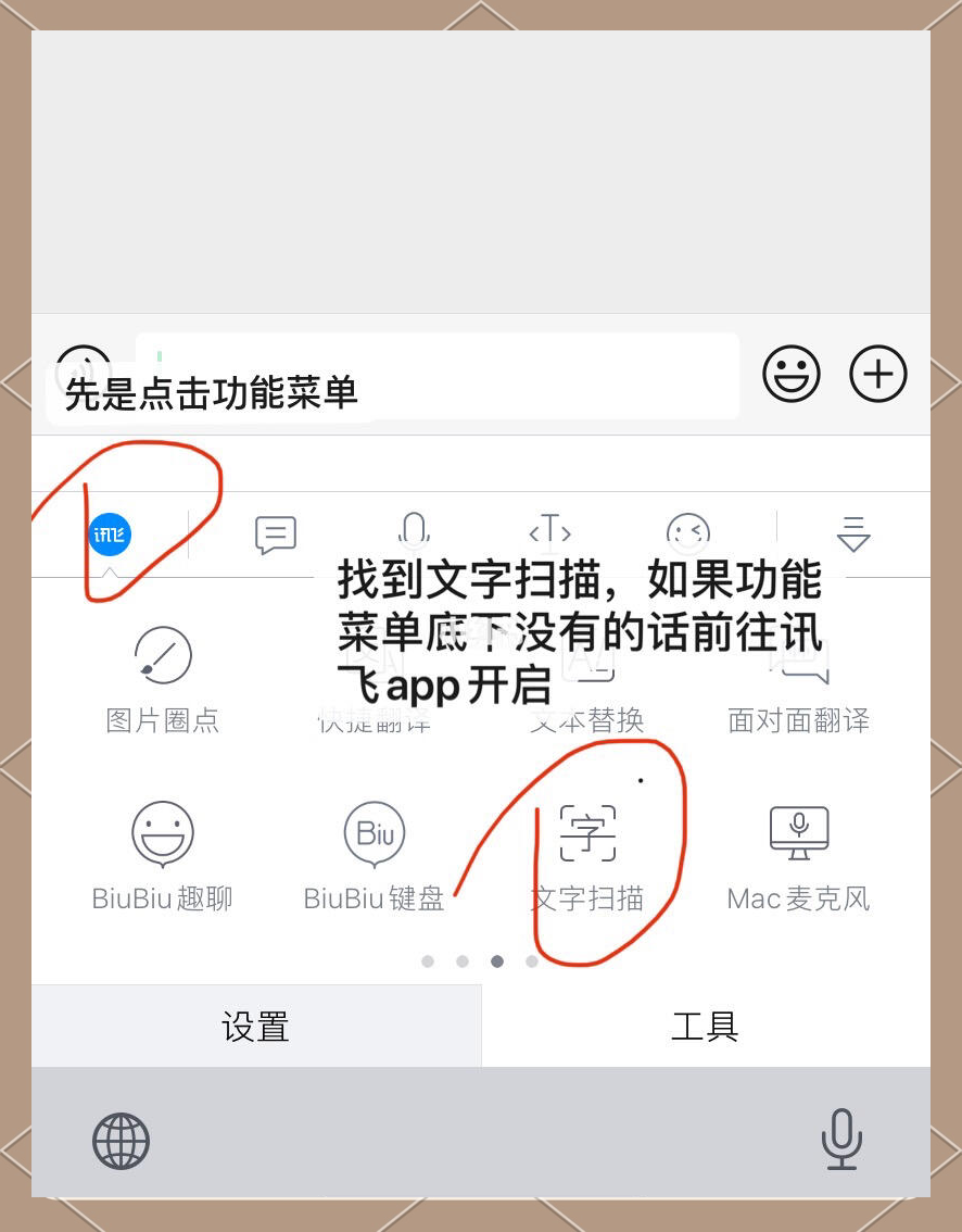 安卓版微信如何查找文件(安卓手机如何查找微信文件)