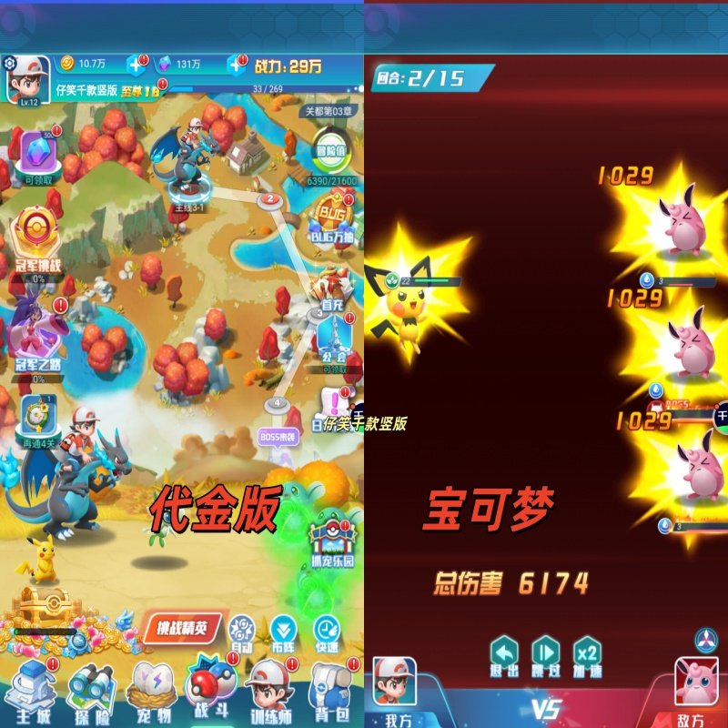 生成手机版宝贝描述(宝贝描述模板怎么制作)-第4张图片-QuickQ官网 生成手机版宝贝描述(宝贝描述模板怎么制作)-第4张图片-QuickQ官网