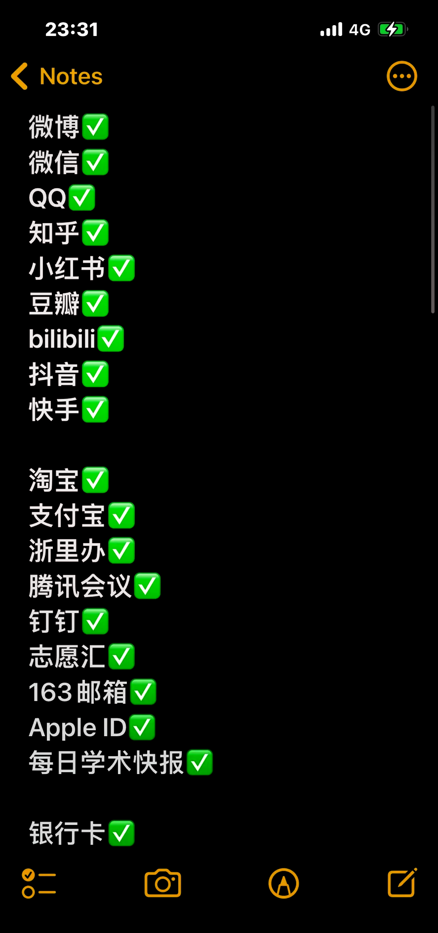 钉钉怎么删除好友安卓版(钉钉怎么删除好友安卓版手机)-第5张图片-QuickQ官网