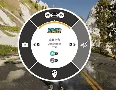 米国度手机版(米国度手机版网页入口在哪里)-第5张图片-QuickQ官网 米国度手机版(米国度手机版网页入口在哪里)-第5张图片-QuickQ官网