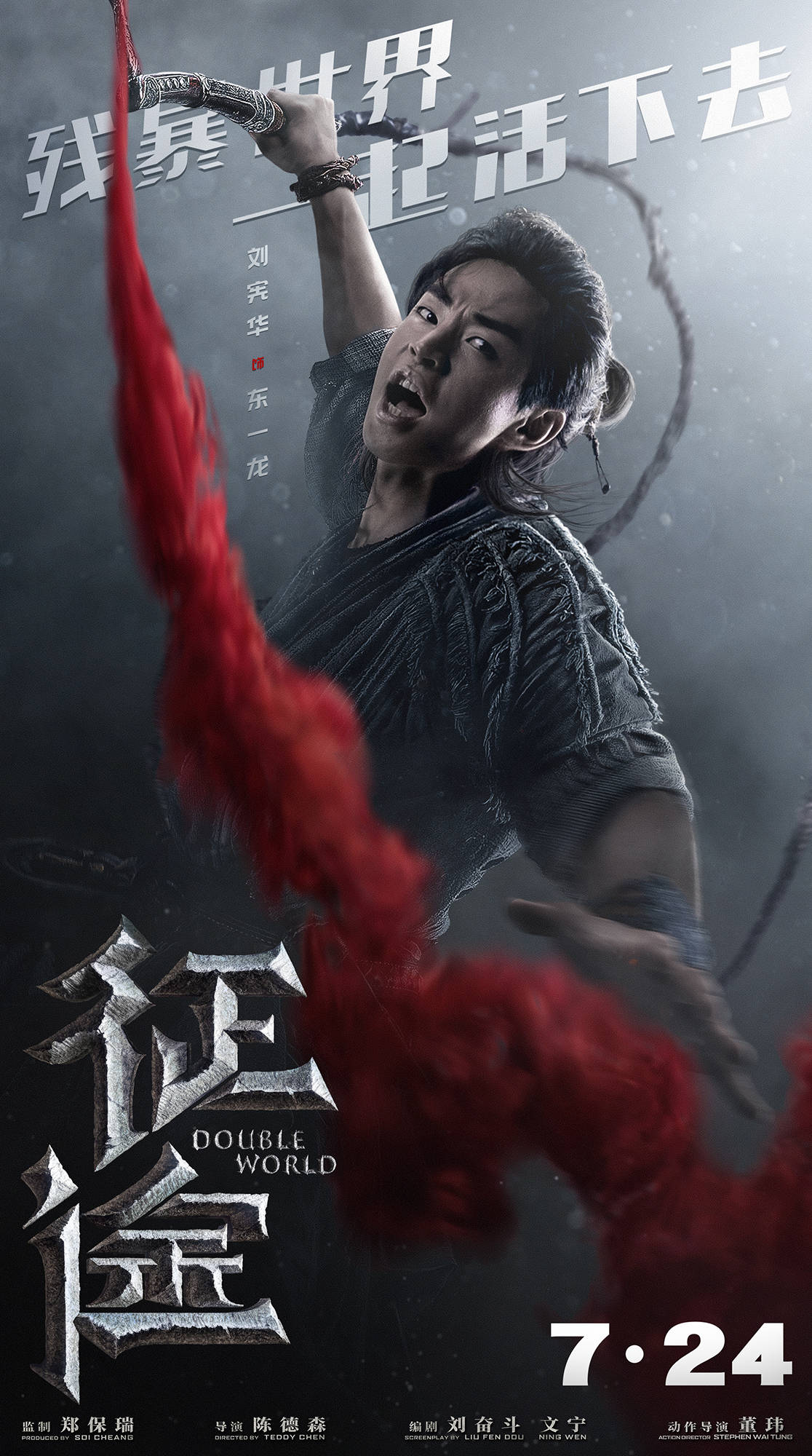 征途手机版体验服抢号(征途手机版新区礼包链接)-第5张图片-QuickQ官网 征途手机版体验服抢号(征途手机版新区礼包链接)-第5张图片-QuickQ官网