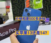 苹果学生版(苹果手机学生版)-第4张图片-QuickQ官网 苹果学生版(苹果手机学生版)-第4张图片-QuickQ官网