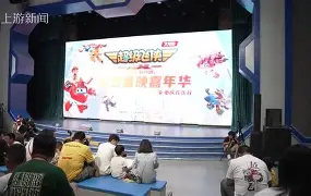 乐飞安卓版加速器的简单介绍-第4张图片-QuickQ官网