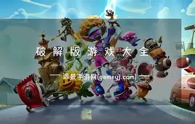 破解版swag苹果版(swag破解版百度云下载)-第2张图片-QuickQ官网