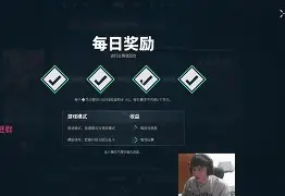 手机版海上求生解说(海上求生无限金币版下载安装)-第2张图片-QuickQ官网