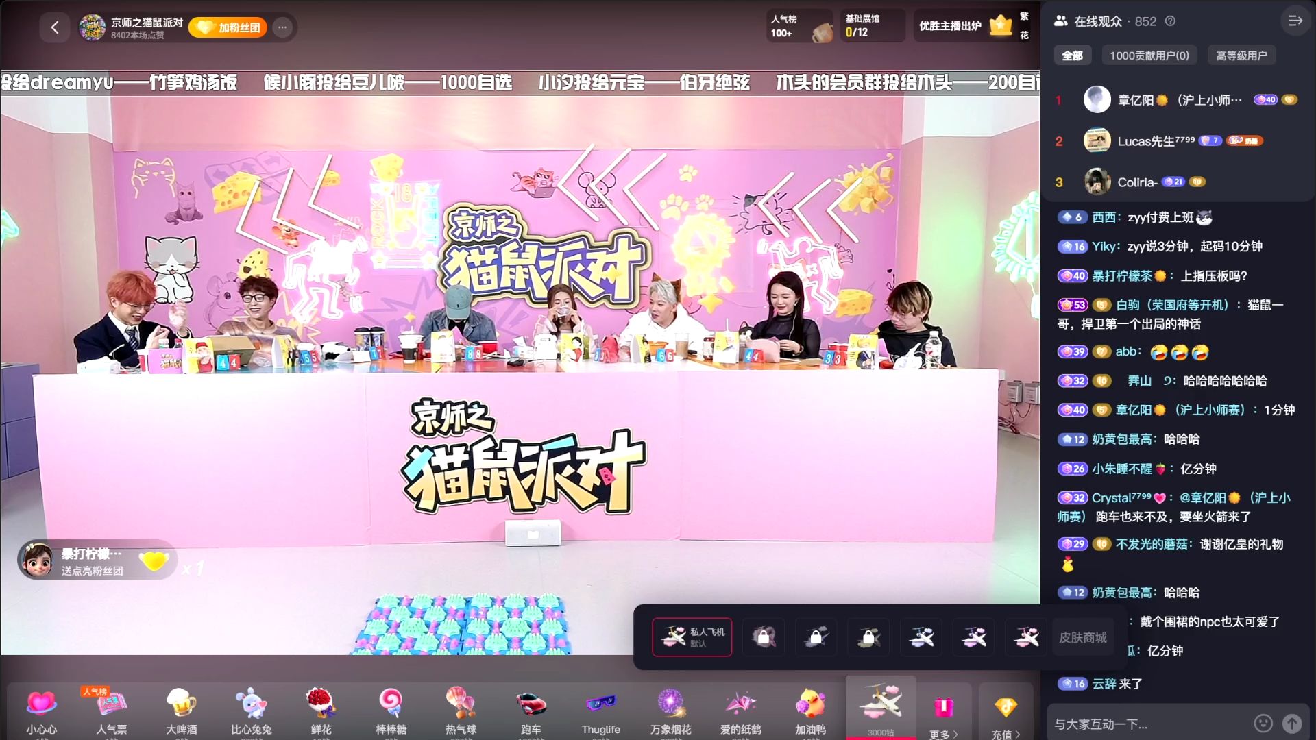 猫咪直播旧手机版下载(猫咪直播 1080p 下载)