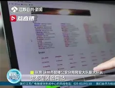 av爱爱天堂手机版(真真爱爱怜怜是闺阁小姐)-第5张图片-QuickQ官网