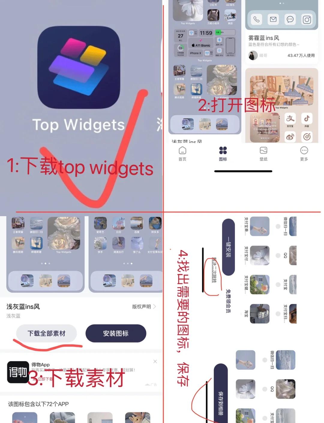 手机版vape怎么用(vape lite教程)-第5张图片-QuickQ官网