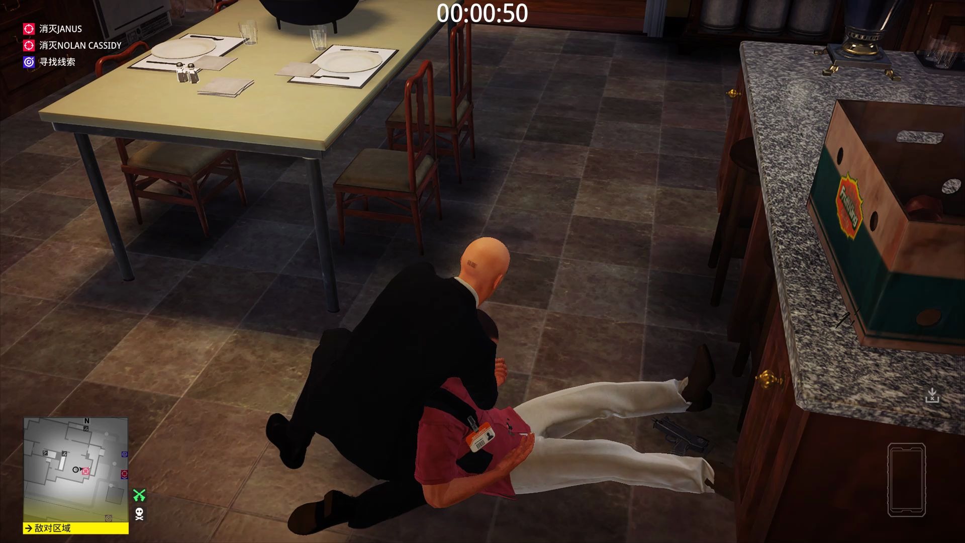 手机版如何下杀手2(手机版杀手二下载教程)-第3张图片-QuickQ官网