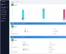 进球模型软件手机版(有哪个app有足球进球模型值的)-第2张图片-QuickQ官网