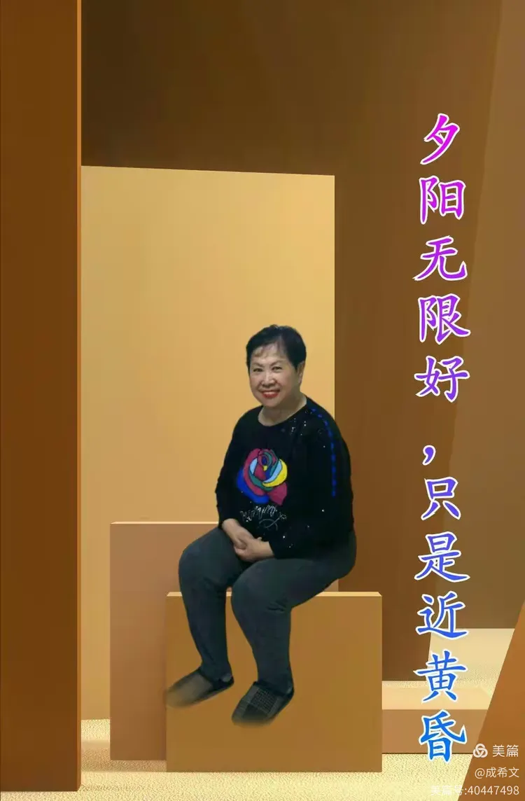 幸福满满手机版下载(幸福满满下一句是什么)