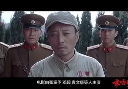 播放冯小刚电影手机版(在线观看冯小刚手机电影)-第4张图片-SafeW