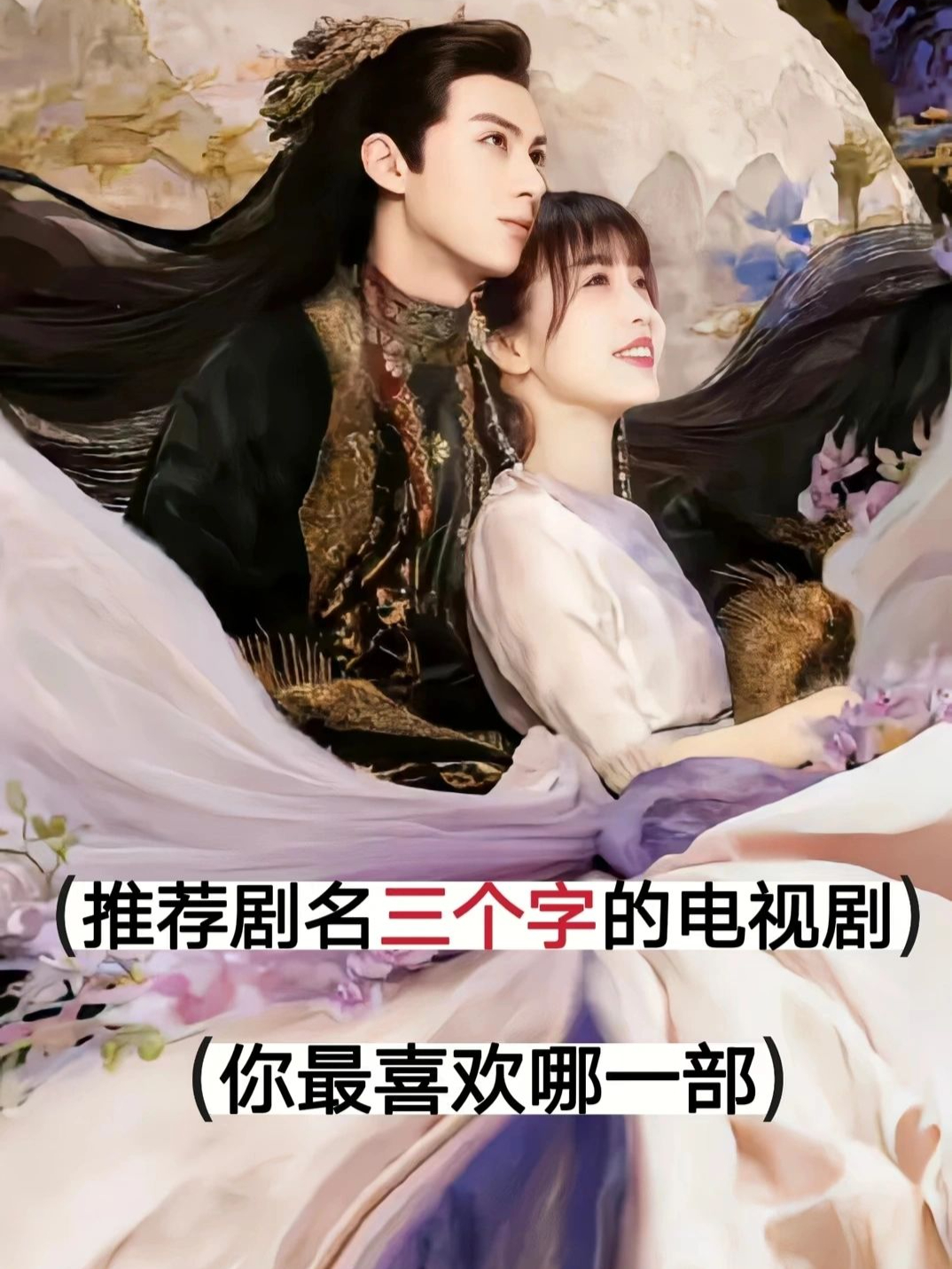 嘉南传手机版(嘉南传7集爱奇艺视频)-第5张图片-SafeW 嘉南传手机版(嘉南传7集爱奇艺视频)-第5张图片-SafeW
