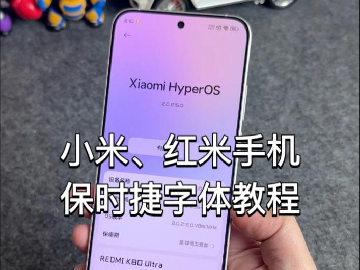 备份与恢复小米手机版(小米手机备份恢复文件损坏)