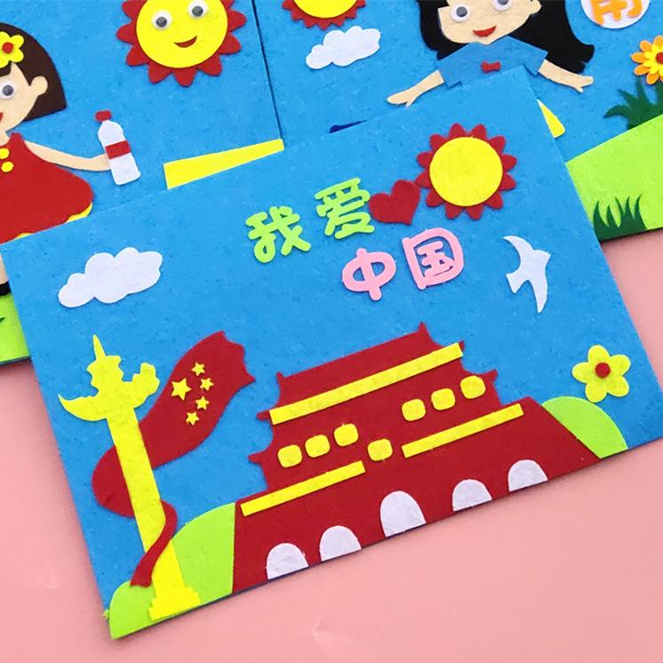 卡通粘贴照片软件手机版(免费一键生成卡通照片app)