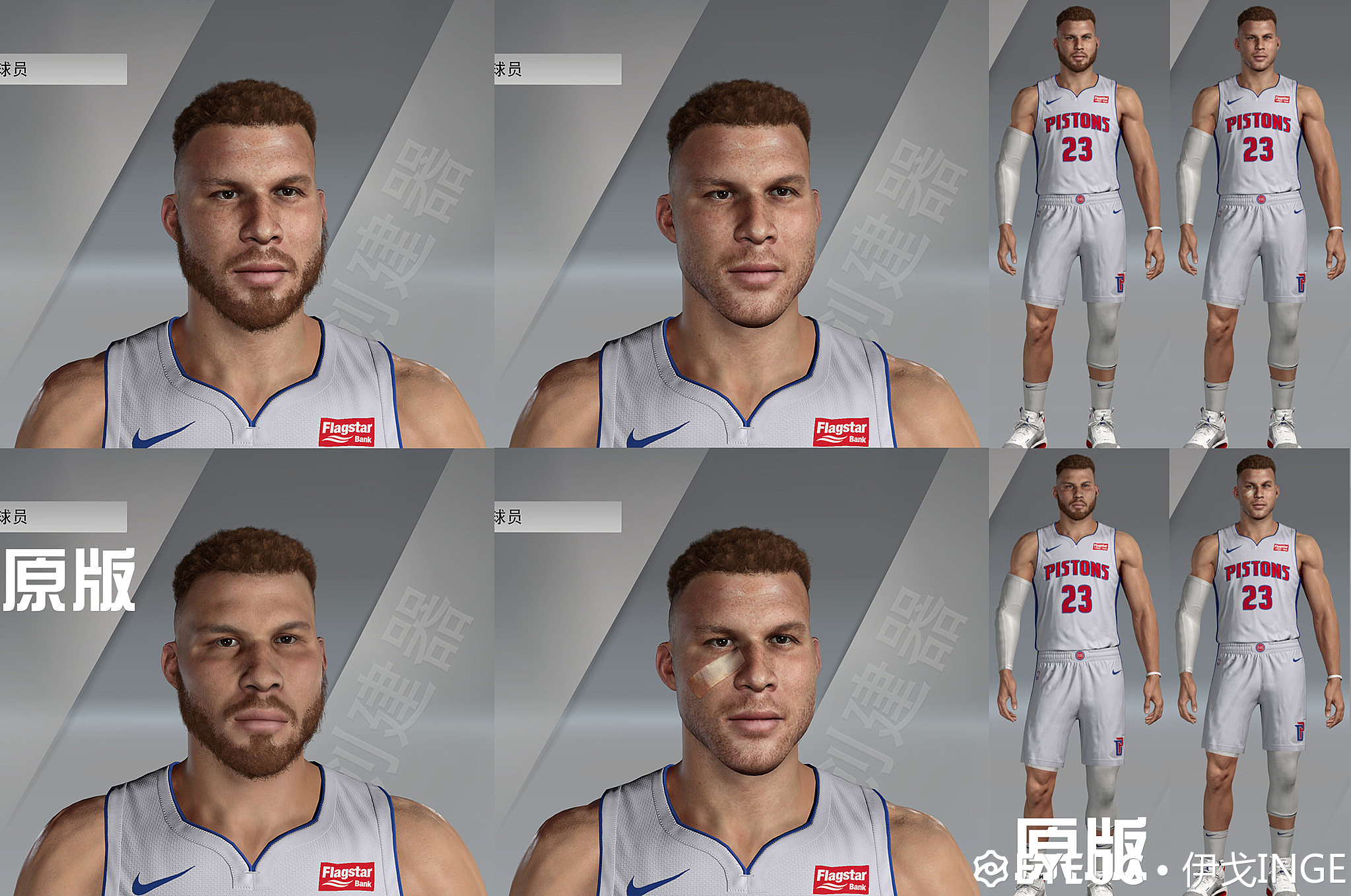 手机版nba补面(手机免安装看NBA直播)-第2张图片-SafeW