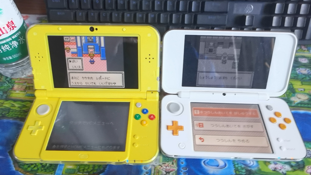 口袋妖怪3ds手机版(口袋妖怪究极绿宝石4小智版gba)-第4张图片-SafeW