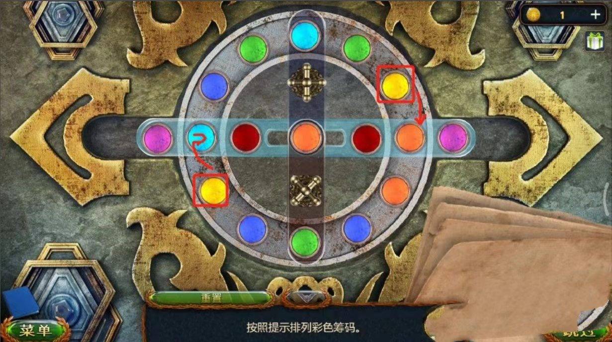 无尽追踪游戏下载手机版(无尽追踪游戏下载手机版中文)-第2张图片-SafeW