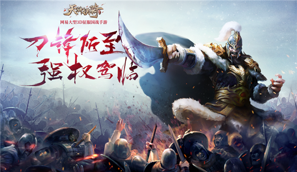 关于测试刀锋手机版下载的信息-第4张图片-SafeW 关于测试刀锋手机版下载的信息-第4张图片-SafeW
