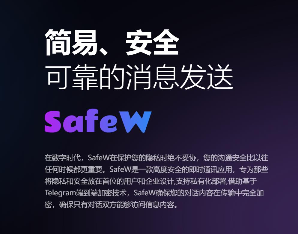 caxa编程软件手机版(caxa数控车床编程软件)-第3张图片-SafeW
