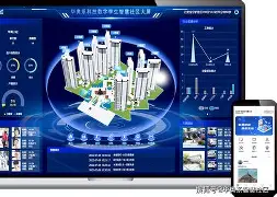 广发华福大智慧手机版(广发交易证券手机版下载)-第5张图片-SafeW