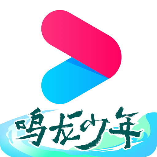 优酷视频播放器手机版(优酷视频播放器手机版官网)-第5张图片-SafeW 优酷视频播放器手机版(优酷视频播放器手机版官网)-第5张图片-SafeW