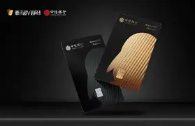 中信万通大福星手机版(中信万通至新版官方下载)-第2张图片-SafeW 中信万通大福星手机版(中信万通至新版官方下载)-第2张图片-SafeW