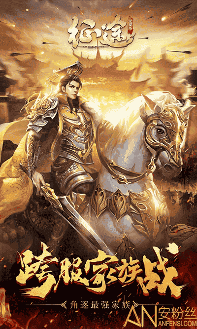 征途手机版能赚钱吗(征途手机版烧钱吗)