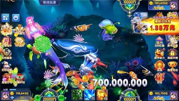 安卓捕鱼破解版最新版(捕鱼破解版大全捕鱼破解器)