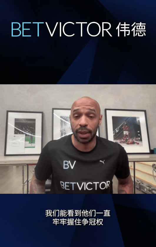 伟德1949娱乐手机版(伟德betvlctor旧版)-第4张图片-QuickQ官网