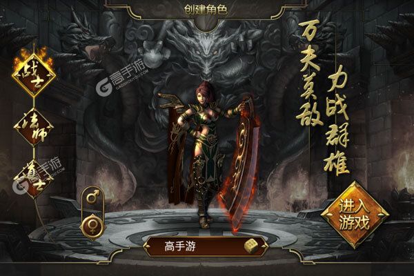 开天霸业手机版(开天霸业合区公告)-第5张图片-QuickQ官网