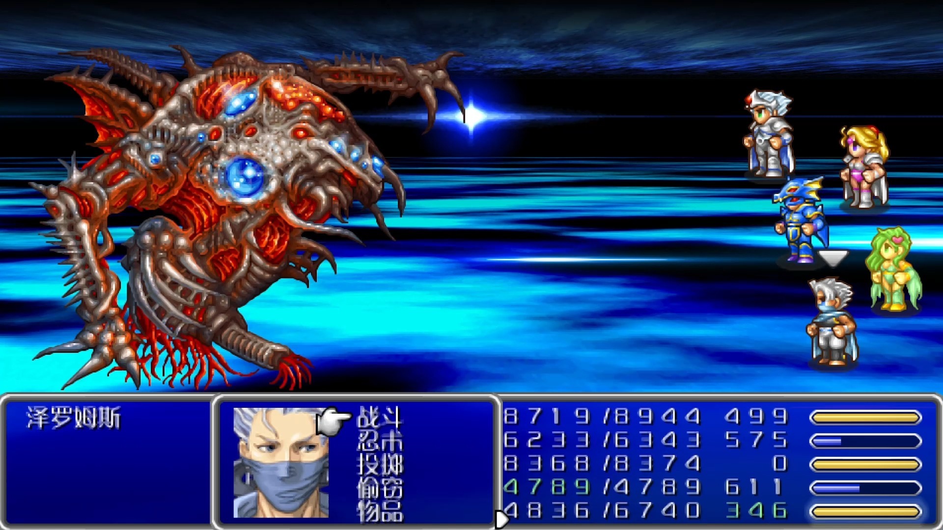 幻想传说下载破解版安卓(奇幻后宫之旅汉化版最新版安卓版)