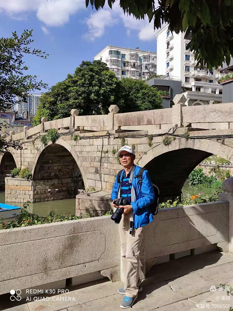 八闽游手机版免费下载的简单介绍-第4张图片-QuickQ官网