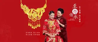 九五至尊6手机版(九五至尊app老版下载)-第3张图片-QuickQ官网