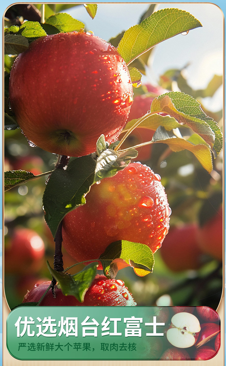 农场版苹果(农场游戏苹果手机)-第4张图片-QuickQ官网