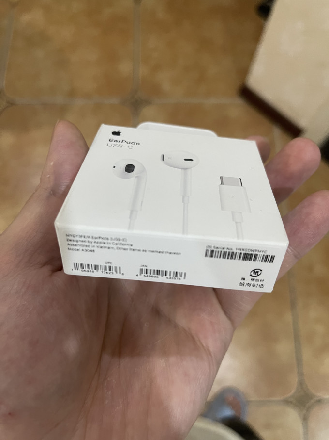 苹果耳机中国版越南版(苹果耳机国产和越南产质量有区别吗)-第4张图片-QuickQ官网