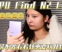 凤凰秀手机版(凤凰秀手机版下载)-第5张图片-QuickQ官网 凤凰秀手机版(凤凰秀手机版下载)-第5张图片-QuickQ官网