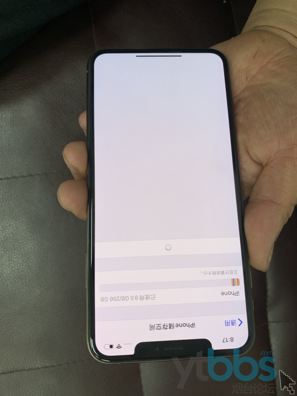苹果版DD(苹果版电视直播安装包下载)-第2张图片-QuickQ官网 苹果版DD(苹果版电视直播安装包下载)-第2张图片-QuickQ官网