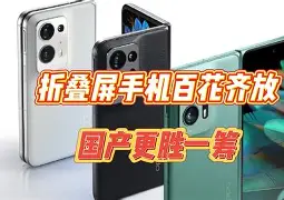 pp点点通安卓手机版(pp点点通v2006简体中文版)