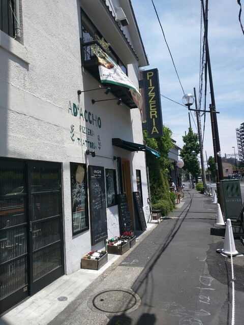 misao有手机版吗的简单介绍-第5张图片-QuickQ官网 misao有手机版吗的简单介绍-第5张图片-QuickQ官网