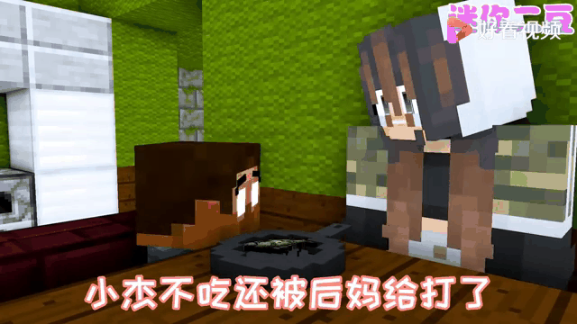 恐怖后妈苹果版(恐怖后妈下载安装)